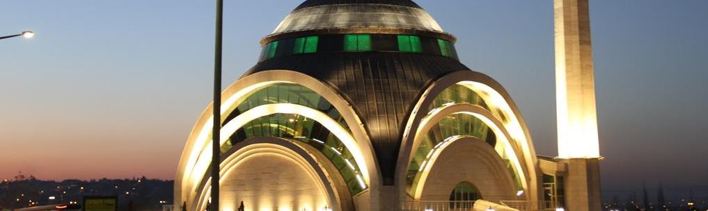 Eskişehir Osmangazi Üniversitesi İlahiyat Fakültesi Camii